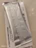 [苏莱乐]富马酸比索洛尔片 5mg*18片 3盒装 实拍图