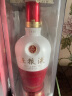 五粮液1618  浓香型白酒 52度 500ml 单瓶装 送礼佳选 新老包装随机发 实拍图