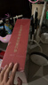 猫太子奶龙坐姿写字矫正器儿童视力保护器小学生防近视支架写作业书桌学习姿势纠正器书写防驼背神器 黄 实拍图