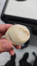 【热销百万单】正宗咸鸭蛋50g/枚饱满流油生鲜超市早餐新鲜即食 【活动专享】10枚 实拍图