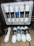 1509净水器滤芯通用10英寸 全套五级套装 家用韩式快接一体超滤机PP棉活性炭过滤器 套餐二：阻垢版【PP+UDF+阻垢炭+UF+T33 实拍图
