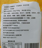 荆楚洈水 苏式月饼酥皮老式冰糖月饼 特产传统手工青红丝五仁脆皮月饼 冰糖酥月500g（10个装） 实拍图
