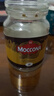 摩可纳（Moccona）经典8号冻干速溶黑咖啡100g瓶装 深度烘焙进口拿铁美式冷萃0脂0糖 实拍图
