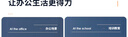 得力150*90cmH型支架式白板写字板 书写移动升降教学儿童画板黑板办公会议黑板家用33726【销冠系列】 实拍图