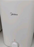 美的（Midea）【8年质保】7.6升储水式小厨宝家用45升一级能效2000W电热水器厨房热水宝国家补贴F7.6-20CB5(ES) 实拍图