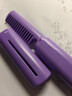 无线直发梳【戴森平替】负离子便携蓬松神器温控直卷两用男女通用内扣高颅顶不伤发外出便携送礼 紫色 30mm 【旗舰款】蓬松高颅顶+防烫设计 实拍图