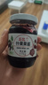 丘比（KEWPIE）桑葚什果果肉果酱 调味品 面包三明治蛋糕冰激凌早餐 170g*1瓶 实拍图