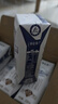 纽仕兰草饲4.0g蛋白高钙全脂纯牛奶100%生牛乳250ml*3盒 尝鲜装 实拍图