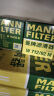 曼牌（MANNFILTER）C21011空气滤芯格适用宝来速腾高尔夫7明锐昕动朗行蔚领柯米克 实拍图