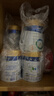 美素佳儿（Friso）皇家幼儿配方奶粉 3段（1-3岁幼儿适用）800g 乳铁蛋白 (新国标) 实拍图