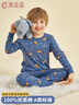 顶瓜瓜儿童秋衣秋裤套装纯棉男童棉毛衫保暖内衣女童全棉宝宝打底衣睡衣 蓝色小汽车 140 建议身高130-140cm 实拍图