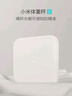 米家（MIJIA）小米智能体重秤S200 白色 双接家用健康秤电子秤人物双模式 APP高精准数据测量 智能分析 减肥专用 实拍图