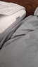 亚朵星球枕头颈椎枕芯睡眠慢回弹睡觉专用记忆棉双人高枕一对装 实拍图