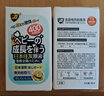 金盾（GOLDEN SHIELD）蚊香液电蚊香灭蚊驱蚊液电热蚊香液无烟型 6瓶液+2器 实拍图