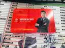 美利保锁芯防盗门家用超C级通用型大门锁心换48叶片八轨八槽锁芯 37.5+42.5=80mm 实拍图