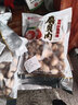 特大号扇贝肉新鲜冷冻扇贝贝类海鲜瑶柱海鲜水产 3斤大号扇贝肉 实拍图