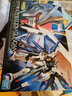 万代（BANDAI）高达 Gundam 敢达拼装模型 RG版 拼插玩具  1/144系列 RG14-强袭自由 实拍图