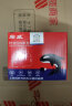 绘威ERC-38B色带架4支装 适用爱普生EPSON TM-U220B U220D U288B U288D针式打印机色带含芯【黑色】 实拍图
