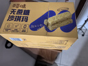 百草味无蔗糖沙琪玛500g 整箱传统糕点中式糕点点心早餐代餐休闲零食 实拍图