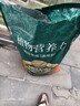 德沃多肥料50L植物营养土通用园艺种菜养花蔬菜盆栽泥炭土壤阳台种植椰土 实拍图
