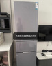 海信小冰箱216L家用小型三开门三门租房用小户型BCD-216S1RNKQD 实拍图