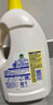 滴露（Dettol）衣物除菌液 消毒液 柠檬3L 99.9%杀菌除螨内衣儿童衣物可配洗衣液 实拍图