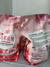 丁家宜乌木玫瑰香氛洗衣液5斤装装深层清洁持久留香 【家庭装】5斤*2袋 实拍图