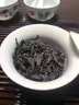 莫等闲（MODENGXIAN）高档礼盒送礼 武夷岩茶大红袍茶叶249g 肉桂水仙礼盒装 乌龙茶叶 实拍图