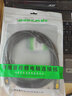 晶华usb2.0高速打印机线A公对B公连接线AM/BM方口接头数据连接线电脑惠普HP爱普生佳能黑色5米U116I 实拍图