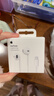 Apple/苹果 闪电/Lightning接口有线耳机 苹果耳机有线耳机原装耳机 适用闪电接口的手机平板 实拍图
