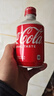 可口可乐（Coca-Cola）子弹头可乐日本原装进口日版可口可乐碳酸饮料汽水铝罐300ml*12罐 实拍图