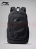 李宁双肩包背包男女同款书包初高中生旅行包男士大容量电脑包登山包黑 实拍图