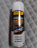 得力（deli）螺栓松动剂车用清洁剂汽车摩托车门锁螺丝螺母除锈润滑剂450mL 实拍图
