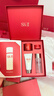 SK-II神仙水75ml精华液sk2水乳化妆品全套护肤品套装礼盒生日礼物女 实拍图