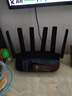 普联（TP-LINK）大道路由器7DR6430 BE6400 5G WiFi7千兆双频家用高速穿墙 2.4G wifi6无线 2.5G网口 游戏加速 实拍图