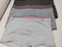 卡拉美拉（Caramella）男士内裤男纯棉5A级抗菌内档宽松大码中腰四角短裤头裤衩3条装3XL 实拍图