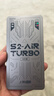 上赞 S2随身wifi 免插卡wifi 6流量4g路由器WiFi无线网卡移动上网卡流量卡三网通 实拍图