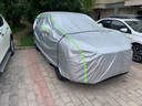 梦多福宝马X2专用车衣全车罩华晨宝马x2曜熠版夏季加厚遮阳防晒防雨车套 华晨宝马X2专用车衣 加厚牛津布汽车罩 耐拉扯 撕不烂 实拍图