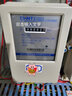 正泰（CHNT）DTS634-220/380V0.4-1-100A 三相四线电子表 火表 电度表 三相电子式电能表380v 三相电表 实拍图