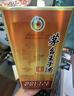 茅台 2023年 王子酒 酱香经典 酱香型白酒 53度 500ml 单瓶装 实拍图