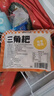 云山半三角粑320g*3袋 共12个 川渝小吃儿童早餐半成品速食馒头 面点 实拍图