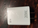 紫米充电器QC3.0充电头20W快充适配器适用华为苹果一加小米手机 【20W】支持小米华为快充 晒单实拍图