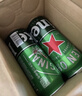 喜力经典500ml*10听整箱装 喜力啤酒Heineken 京东自营 实拍图