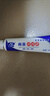 南雪【药房直售】 祛痘霜20g/盒 ccjl淡痘痘祛粉刺祛痘膏去青春痘男士女士适用 祛痘霜1盒[送洗面奶1支] 实拍图