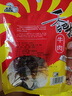 香巴拉 新疆牛肉干50g*10袋套餐 烤肉酱卤牛肉干 新疆特产  产地直发 香辣味 实拍图