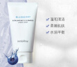 悦诗风吟（Innisfree）蓝莓平衡洗面奶 100ml 氨基酸洁面乳  清爽控油 保湿补水男女生 实拍图