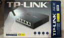 TP-LINK TL-R479GPE-AC PoE供电·AP管理一体化企业级VPN路由器 千兆端口 晒单实拍图