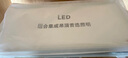 小霸王 集成吊顶照明换气扇二合一带灯排气扇卫生间厨房浴室抽风排风扇 换气照明（30*60）纳米白 实拍图