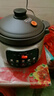 苏泊尔（SUPOR）【紫砂内胆】电炖锅电砂锅煲汤锅4L家用多功能炖汤锅微压快炖煲汤专用锅可预约4-5人DG40YC875 实拍图