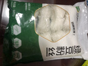 双塔龙口粉丝粉条纯绿豆凉拌水晶粉干捞鸭血花甲粉丝烧烤火锅食材500g 实拍图